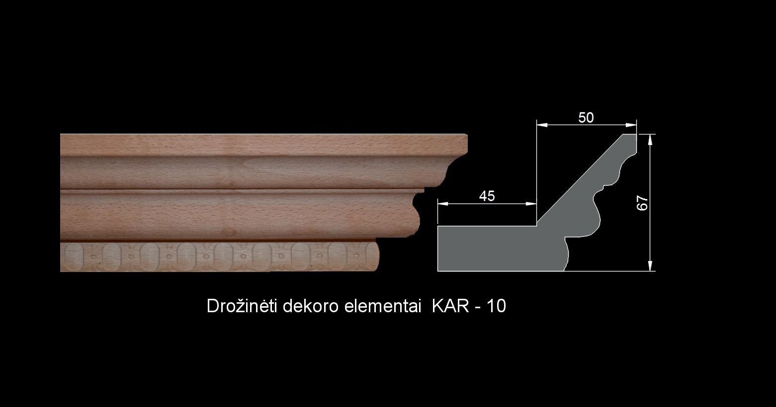 DDE KAR-10XX